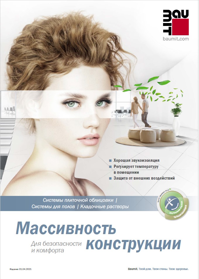 document-image